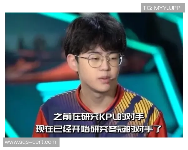 王者荣耀巨献：探秘EDG的心理素质